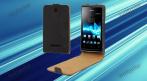 Чехол кожаный для Sony Xperia E Dual C1605, 580 руб. вместо 1450 руб. СКИДКА 60%. Купон -  0 руб !!!