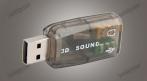 Звуковая USB карта (5.1-канальная) 455 руб. вместо 910 руб. СКИДКА 50%. Купон -  0 руб !!!