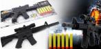 На детскую игрушку-автомат M4A1 assault + 6 патронов
