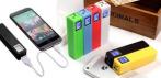 На универсальное USB зарядное устройство с ЖК экраном на 2600 мАч