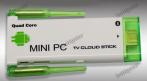 ТВ-приставка TEMPO (Android 4.2, 8 ГБ, Bluetooth, WiFi) 2620 руб. вместо 5300 руб. СКИДКА 51%. Купон -  0 руб !!!