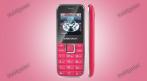 Кнопочный телефон ULCOOL 1.4