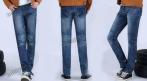 Джинсы мужские YUTONG Jeans 1810 руб. вместо 3650 руб. СКИДКА 50%. Купон -  0 руб !!!