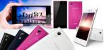 На мощный смартфон Leagoo Lead 3