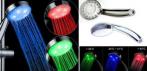На светодиодную насадку для душа Led Shower