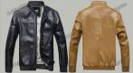 Кожаная куртка мужская J-VAN 2420 руб. вместо 5200 руб. СКИДКА 53%. Купон -  0 руб !!!