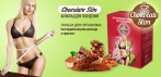 На шоколад для похудения «Chocolate Slim»! Польза для организма!