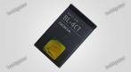 Дополнительный аккумулятор для NOKIA (860 мАч) 620 руб. вместо 1250 руб. СКИДКА 50%. Купон -  0 руб !!!