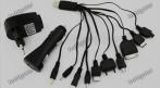Универсальное зарядное устройство (10 в 1, USB) 630 руб. вместо 1300 руб. СКИДКА 52%. Купон -  0 руб !!!