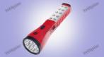 Двухрежимный фонарь RL (10 + 7 LED) 710 руб. вместо 1580 руб. СКИДКА 55%. Купон -  0 руб !!!