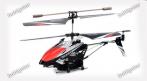 Современная модель вертолета SYMA (гироскоп, пульт ДУ, камера) 2290 руб. вместо 4600 руб. СКИДКА 50%. Купон -  0 руб !!!