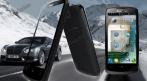 Брендовый смартфон LENOVO 4.5