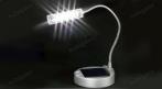 Яркая настольная лампа (солнечная батарея, 4 LED, USB) 775 руб. вместо 1400 руб. СКИДКА 45%. Купон -  0 руб !!!