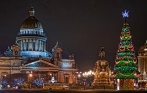 Автобусные экскурсии по городу и пригородам Петербурга от компании «Наш город»! 450 р. за «Большую обзорную экскурсию» с посещением Петропавловской крепости, 950 р. за экскурсию «Ночной Петербург»