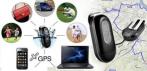 На портативный водонепроницаемый GPS - трекер