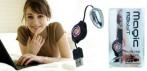 На высокоскоростное виброяйцо на USB удлинителе
