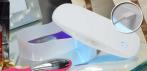На ультрафиолетовый обеззараживающий стерилизатор