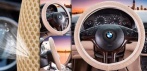 На тканевую дышащую оплетку на автомобильный руль