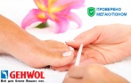 Аппаратный педикюр на косметике GEHWOL со скидкой 50% в салоне Барселона (м. Озерки). Процедуру проводит специалист–подолог