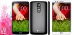 На оригинальный смартфон LG G2