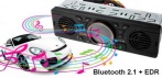 На автомобильный Bluetooth MP3 плеер