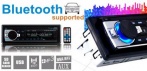 На многофункциональную Bluetooth автомагнитолу