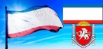 На флаг Крыма