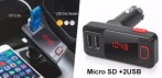 На универсальный LCD Bluetooth FM передатчик + Handsfree Car Kit + Micro SD +2USB