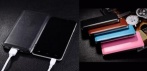 На компактный Powerbank на 12 000 мАч стилизованный под бумажник с двумя портами USB