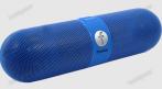 Стильная Bluetooth-колонка FiveSart (v3.0, FM, TF, MP3) 2040 руб. вместо 5700 руб. СКИДКА 64%. Купон - 0 руб !!!