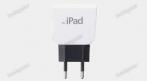 Адаптер питания с двумя USB портами для iPhone, iPod, iPad 725 руб. вместо 1210 руб. СКИДКА 40%. Купон - 0 руб !!!
