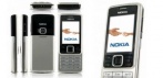 На мобильный телефон Nokia 6300 GSM с русской клавиатурой (полный набор)