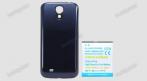 Усиленный аккумулятор для Samsung Galaxy S4 (6000 мАч) + задняя крышка 920 руб. вместо 2570 руб. СКИДКА 64%. Купон - 0 руб !!!
