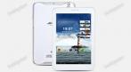 Планшет-смартфон AMPE 7 (Android 4.1, 3G, Quad Core, GPS, Wi-Fi) 5320 руб. вместо 7650 руб. СКИДКА 30%. Купон - 0 руб !!!