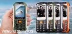 На не убиваемый телефон «VKWorld Stone V3S» с четырёхкратной защитой