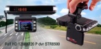 На видеорегистратор+антирадар Full HD 1280X720 P dvr STR8500 (русская версия)  140° угол GPS Logger!