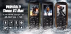 На анти ударный телефон Vkworld Stone V3 MAX IP68 2Sim 5300 мАч
