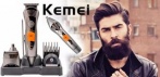 На регулируемую машинку для стрижки волос и бороды Kemei 7-в-1