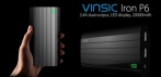 На мощный Power Bank - зарядное устройство на 20000 мАч Vinsic