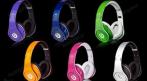 Наушники Monster Beats от 350 руб. СКИДКА 94%. Купон - 0 руб !!!