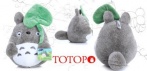 На плюшевую игрушку Тоторо