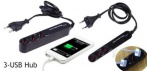На надёжный многофункциональный 3-USB Hub