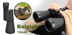 На мощный военный дальнобойный монокль Baigish 12x45
