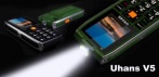 На телефон Power bank 2sim 