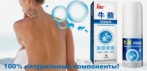 На спрей для лечения псориаза, экземы и других кожных заболеваний