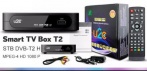 На цифровую ТВ приставку Smart TV Box T2 STB DVB-T2 H