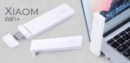 На домашний Wi-Fi маршрутизатор-репитер от Xiaomi Mi (оригинал)