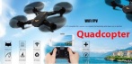 На мощный квадракоптер с WIFI FPV RC Drone