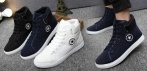 На стильные повседневные кеды (Unisex)