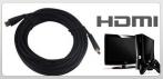 На HDMI - кабель (10 м). Подключай видео, плеер, игровую приставку!